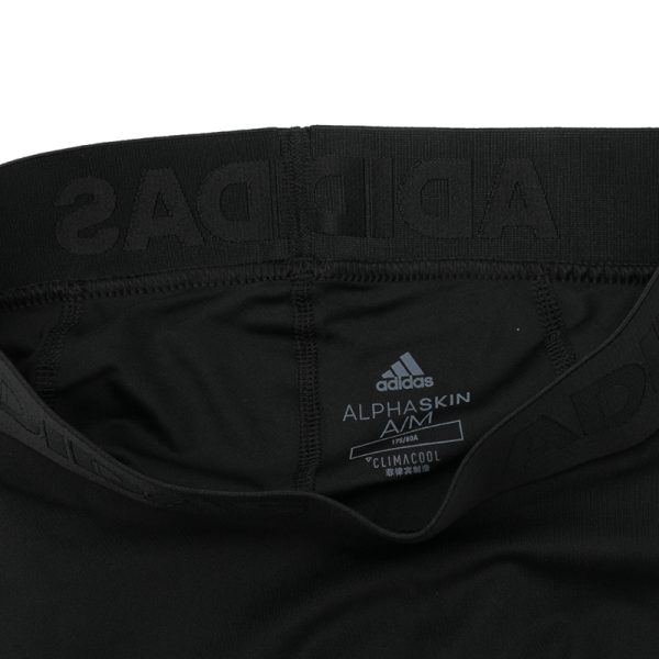 Adidas ASK SPR LT 3S Men's Pants Sportswear - Image 4