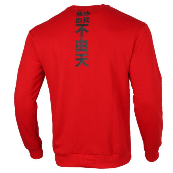 Adidas CREW Men's Pullover Jerseys Sportswear - Image 2