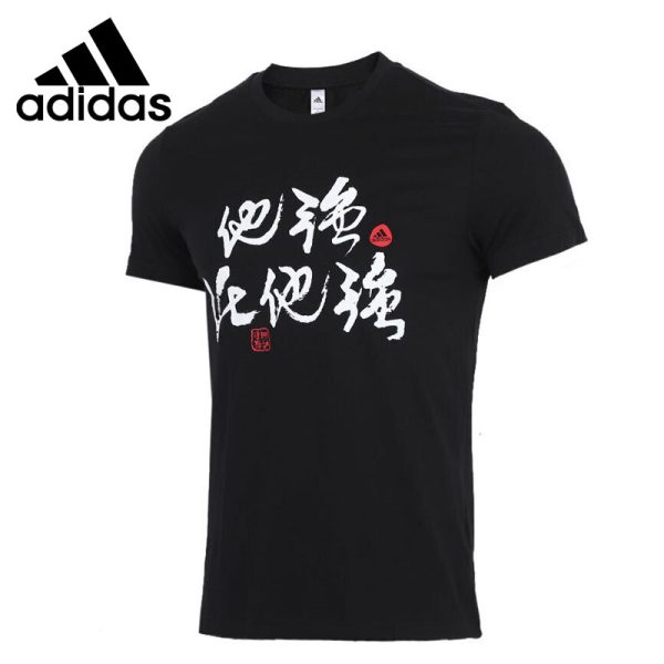 Adidas STRONG TEE Men's T-shirts shirt short sleeve Sportswear