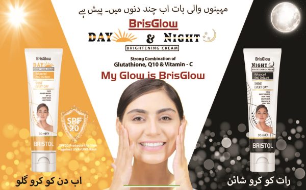 Bristol BrisGlow Night Whitening Cream - Image 6