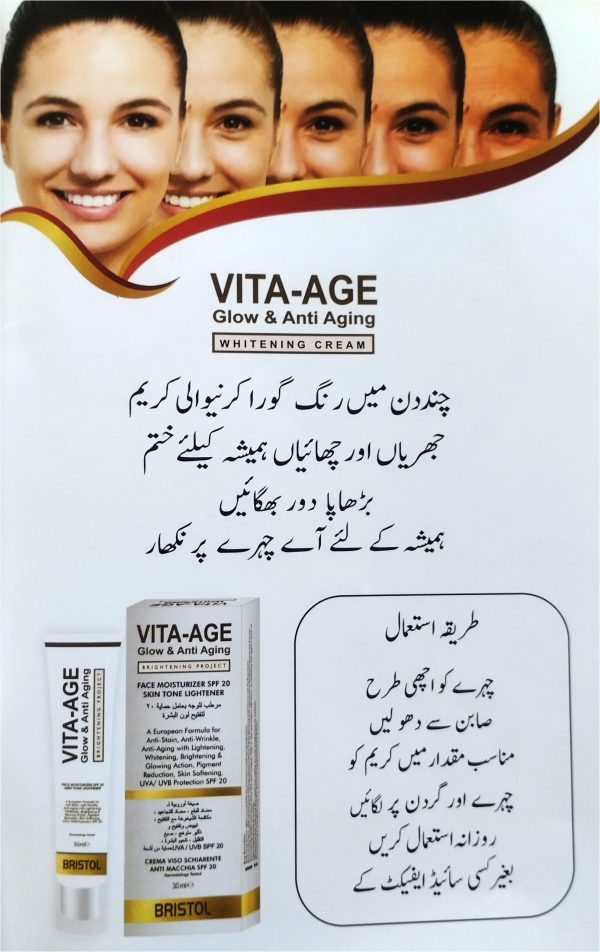 Bristol VITA-AGE Glow & Antiaging Cream - Image 3